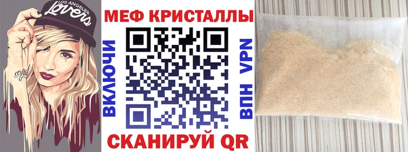 Магазин наркотиков Пучеж ГАШИШ  Alpha-PVP  Меф мяу мяу 