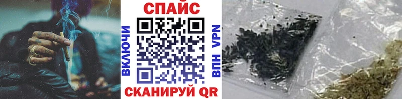 продажа наркотиков  Пучеж  Бутират жидкий экстази 