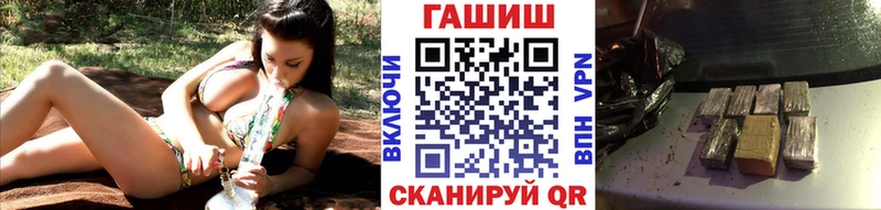 ГАШ убойный  Пучеж 