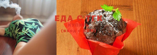 альфа пвп Елабуга