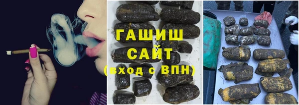 альфа пвп Елабуга