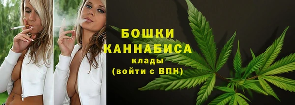 скорость mdpv Ельня