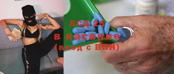 apvp Тавда