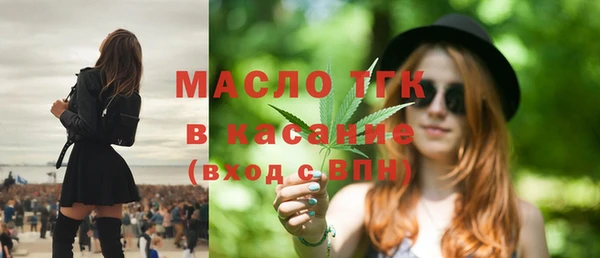 apvp Тавда