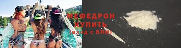 гашишное масло Елизово