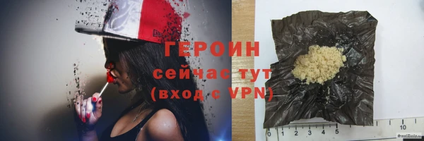 скорость mdpv Ельня