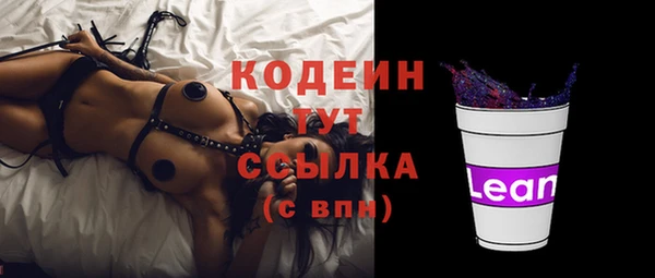 марки lsd Иннополис