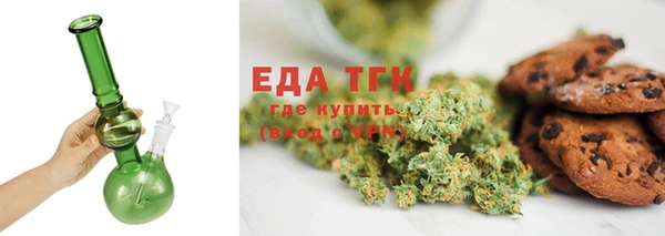 скорость mdpv Ельня