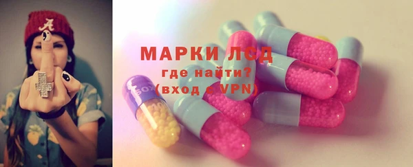 альфа пвп Елабуга