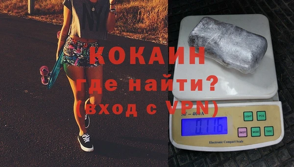 а пвп мука Тайга