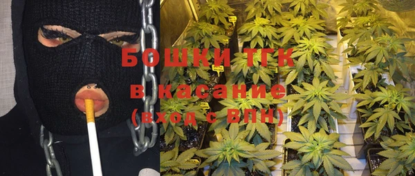гашишное масло Елизово