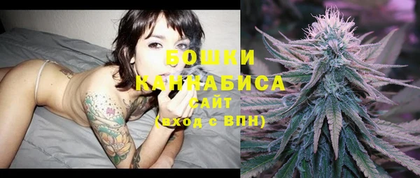 альфа пвп Елабуга