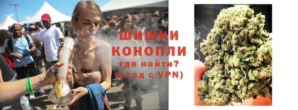 альфа пвп Елабуга