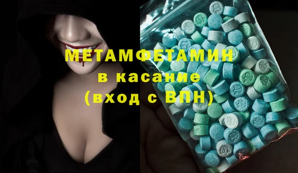 а пвп мука Тайга
