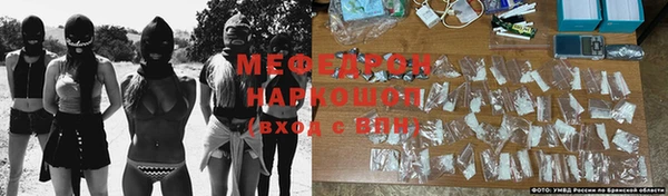 скорость mdpv Ельня