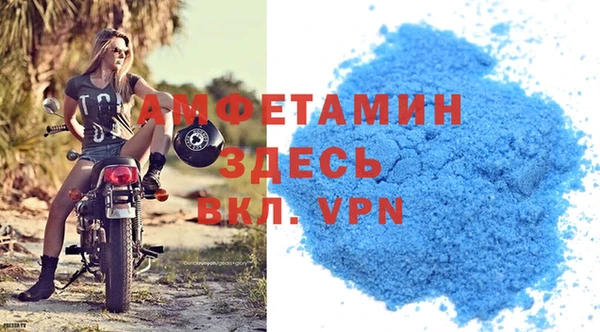 гашишное масло Елизово