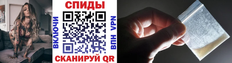 Метамфетамин винт Пучеж