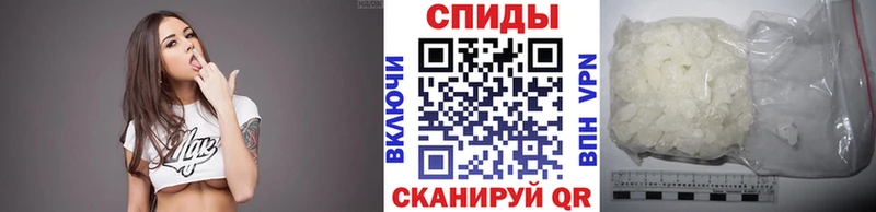 наркошоп  Пучеж  МЕТАМФЕТАМИН мет 