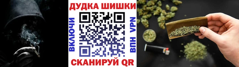 закладка  Пучеж  Бошки марихуана марихуана 